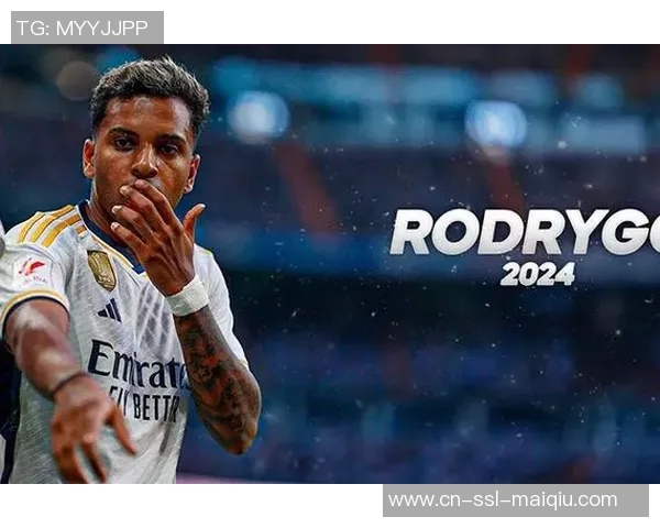 罗德里戈的足球之路:从青训小将到世界顶级球星的成长历程 罗德里戈的足球之路:从青训小将到世界顶级球星的成长历程