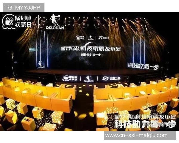 探索全球知名体育用品品牌名称背后的故事与文化影响力